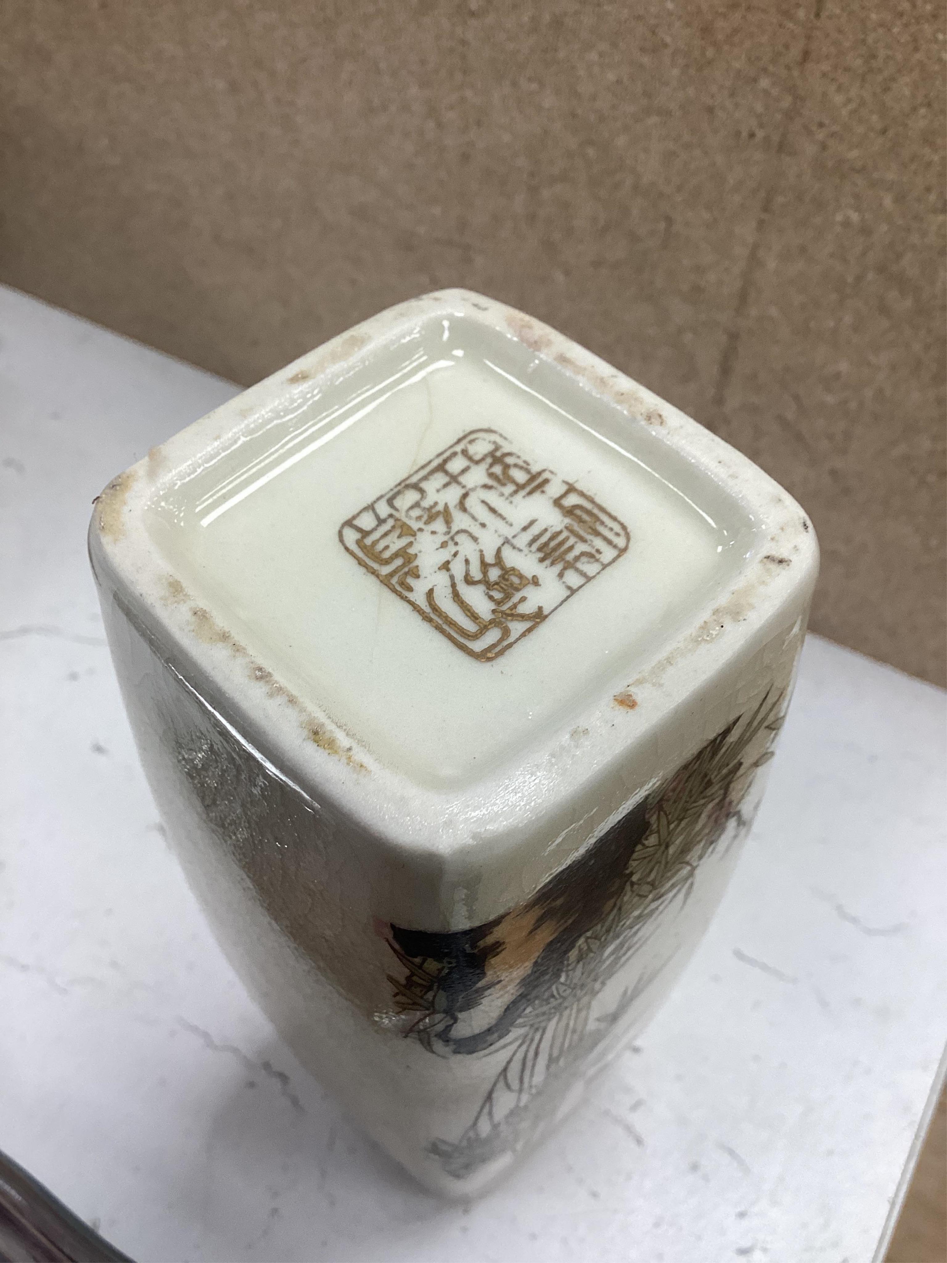Japanese and Chinese ceramics to include a famille noire vase, a blue and white dish and a Japanese pot and cover, largest 19cm high. Condition - varies